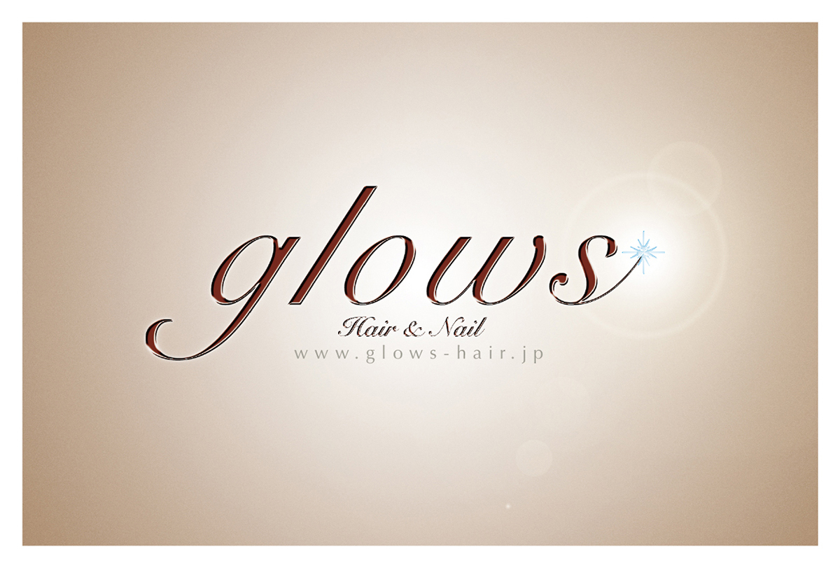 ヘア&ネイルサロン『glows』様のDM・ポストカード（ハガキサイズ）