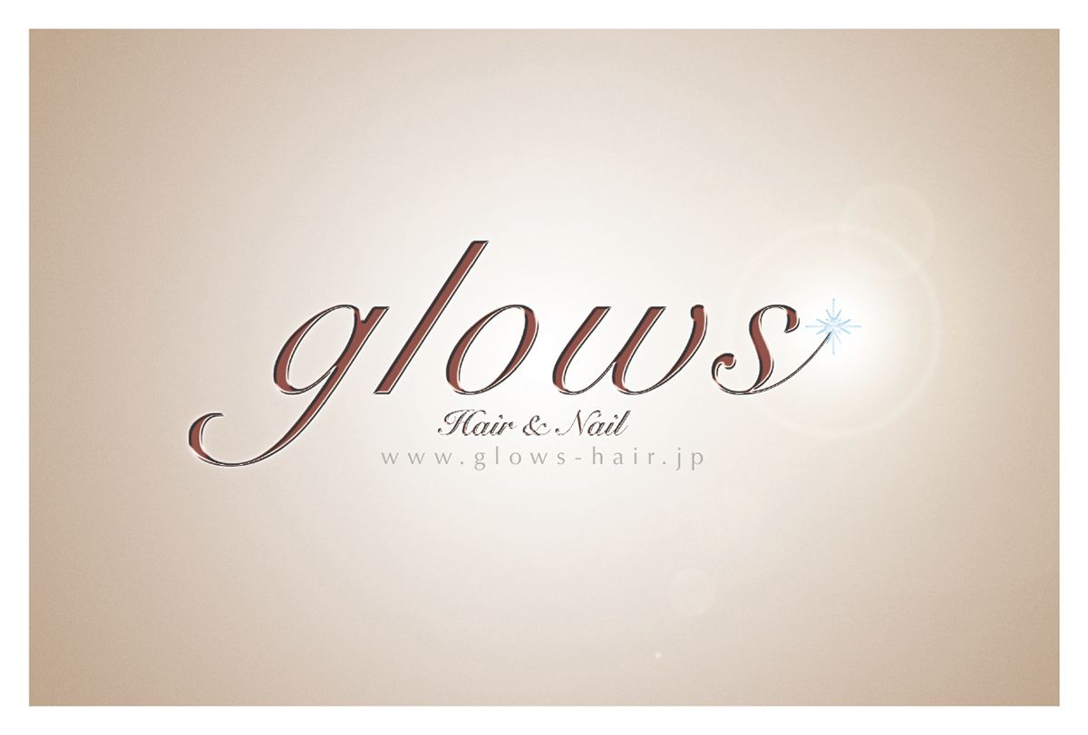 ヘア&ネイルサロン『glows』様のDM・ポストカード（ハガキサイズ）