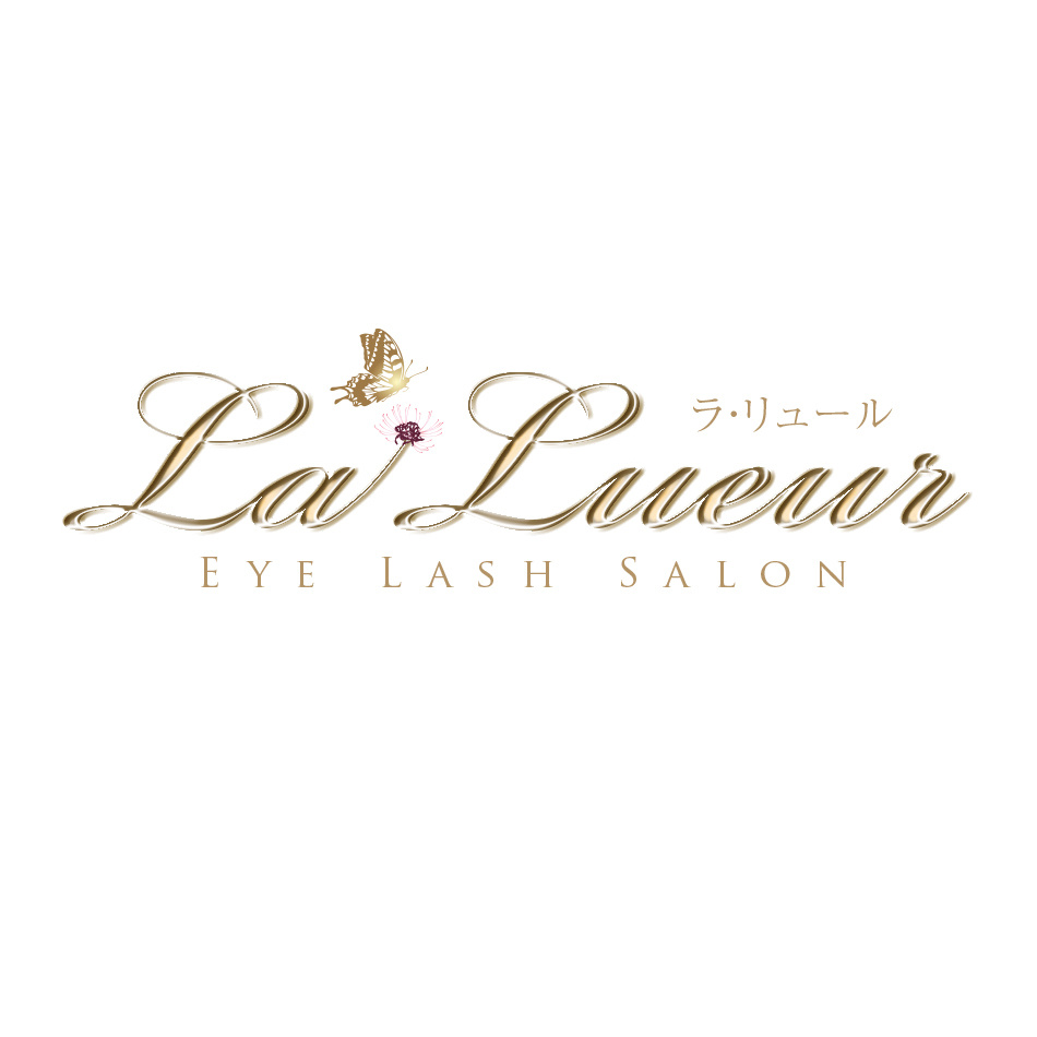 まつエクサロン『La Lueur』様のロゴデザイン