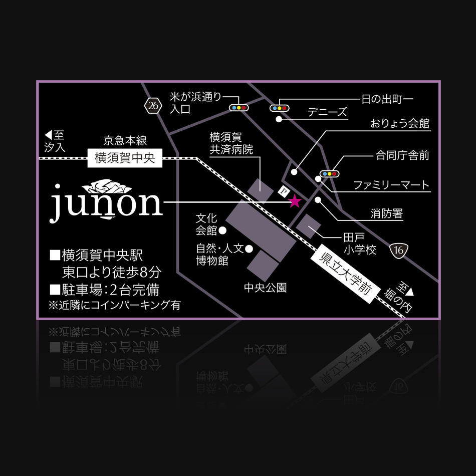 エステ&ネイルサロン『junon』様の地図