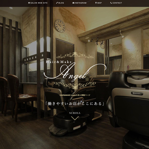 美容室『Angel』様のレスポンシブサイト画像