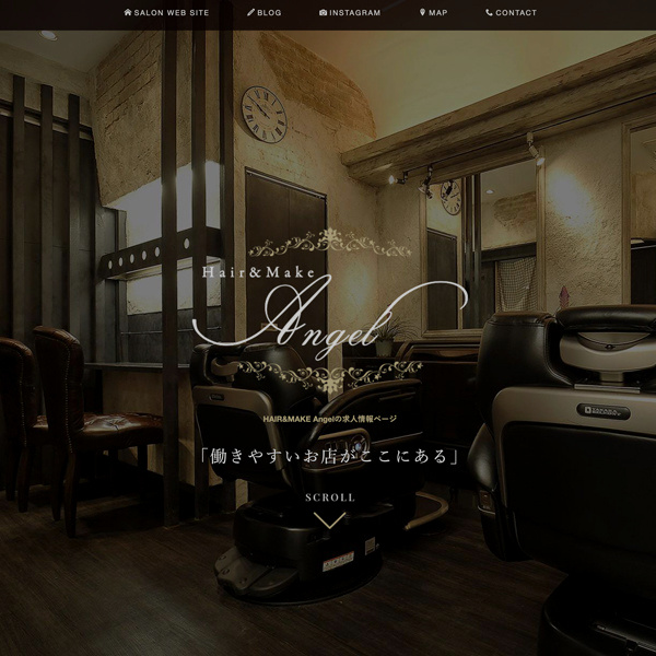 美容室『Angel』様のレスポンシブサイト画像